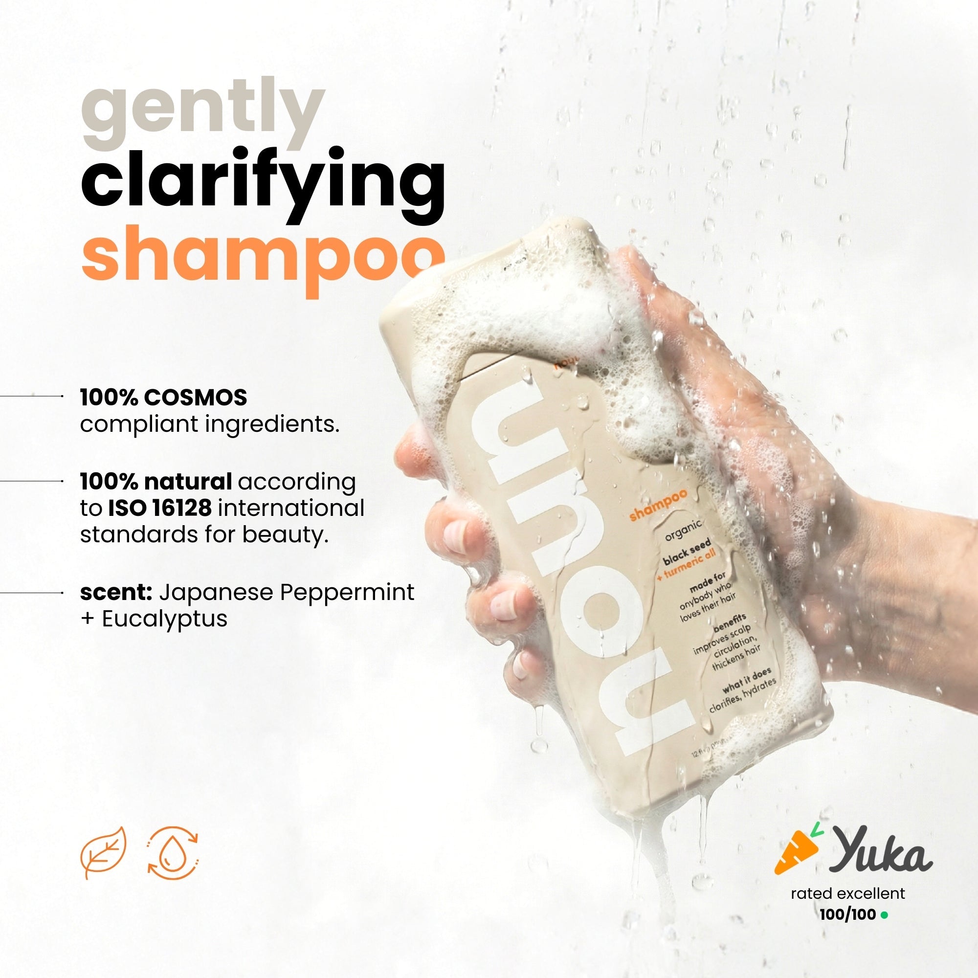 Noun Naturals | Organic Black Seed and Turmeric Shampoo for Gentle
